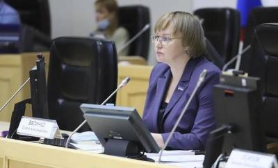 Депутаты гордумы похвалили администрацию Тюмени за исполнение бюджета 2020 года - news.megatyumen.ru - Тюмень