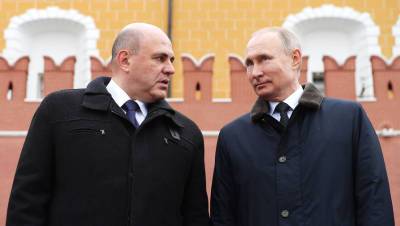 Владимир Путин - Михаил Мишустин - Мишустин назвал Путина своим главным наставником - gazeta.ru - Москва - Санкт-Петербург