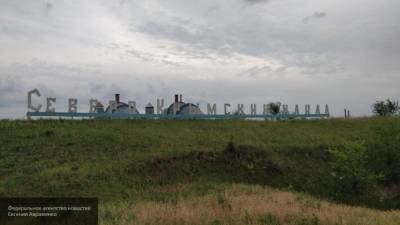 Экологи назвали плюсы и минусы использования забора воды через Северо-Крымский канал - newinform.com - Крым - Симферополь - Экология