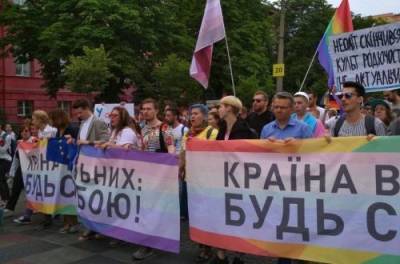 Марш трансгендеров в Киеве: против вышли националисты. ФОТО - from-ua.com - Киев