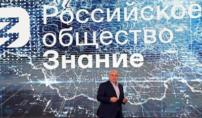 Владимир Путин - Михаил Мишустин - Мишустин рассказал о популярности российских цифровых разработок в мире - tvc.ru