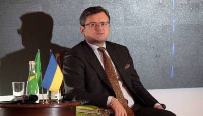 Дмитрий Кулеба - Кулеба рассказал, в каком случае война с Россией будет неизбежной - lenta.ua