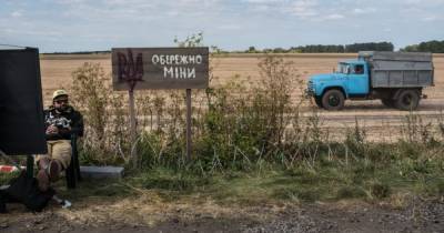 Валерия Гай Германика - Отдаленные звуки выстрелов. Как "Плохие дороги" обнажают травмы войны на Донбассе - dsnews.ua