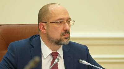 Денис Шмыгаль - В Украине увеличили финансирование экстренной медпомощи - ru.slovoidilo.ua