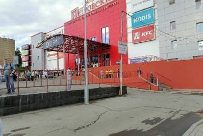 Минирование трех торговых центров: какие слухи ходят в Ижевске - izhevsk.mk.ru - Ижевск - Петровск
