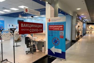 Более 165 тысяч жителей привились первым компонентом против коронавируса - tula.mk.ru - Тульская обл.