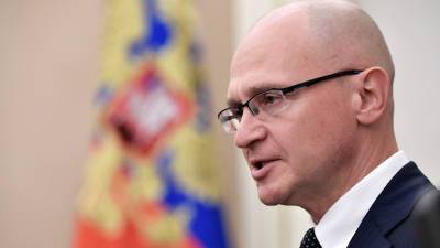 Сергей Кириенко - "Новое знание" станет традиционным - vesti.ru