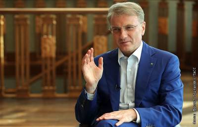 Герман Греф - Михаил Терещенко - Греф призвал людей готовиться к потере работы из-за роботизации - interfax.ru - Москва