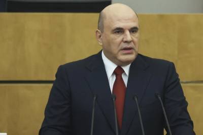 Михаил Мишустин - Мишустин рассказал о планах по автоматизации в сфере госуслуг - mk.ru