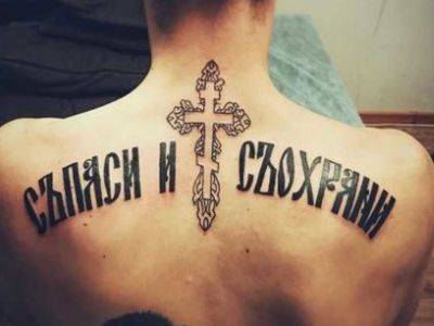 Алексей Навальный - Сторонницу Навального арестовали за пропаганду АУЕ - kasparov.ru - Ростов-На-Дону