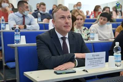 Ректором ЮГУ почти единогласно избран Роман Кучин - znak.com