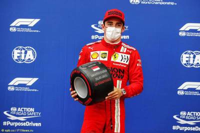Шарль Леклер - Леклер: Поул стал для всех сюрпризом - f1news.ru - Мехико
