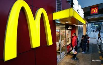 Экоактивисты блокировали распределительные центры McDonald's в Британии - korrespondent.net - Англия - county Mcdonald - Великобритания - Экология