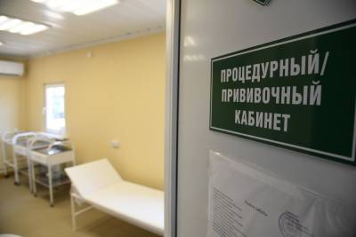 В Астраханской области открылись 2 новых пункта вакцинации от COVID-19 - volg.mk.ru - Волгоград - Астрахань - Астраханская обл. - Волгоградская обл.