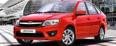 У Lada Granta появилась система дистанционного управления LADA Connect - runews24.ru - Москва - Санкт-Петербург - Московская обл. - респ. Татарстан - Пермский край - Самарская обл.