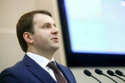 Максим Орешкин - В России ожидают восстановление рынка труда до докризисного уровня к концу года - pnp.ru