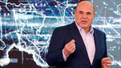 Михаил Мишустин - Государство без бюрократии: участие чиновников в оказании услуг сведут к минимуму - 5-tv.ru