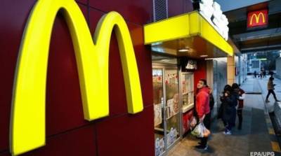 В Британии блокировали распределительные центры McDonald's - ru.slovoidilo.ua - Англия