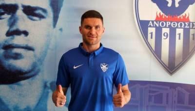 Экс-защитник Динамо Селин покидает кипрский Анортосис - sportarena.com - Венгрия - Кипр - Греция