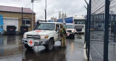 За неделю на Донбасс доставили 17 грузовиков «гуманитарки» - cxid.info - Донецкая обл.