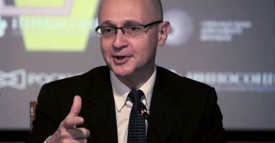 Сергей Кириенко - Кириенко заявил о необходимости возрастной маркировки компьютерных игр - reendex.ru