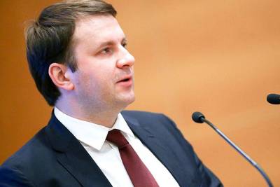 Владимир Путин - Максим Орешкин - Орешкин ожидает восстановления рынка труда в РФ до докризисного уровня к концу года - vm.ru - Россия