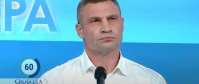 Владимир Зеленский - Виталий Кличко - Савик Шустер - Кличко призвал Зеленского объединиться против общих врагов - w-n.com.ua - Киев - Ассоциация