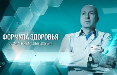 Дмитрий Шевцов - Почему неправильный прикус может стать проблемой даже для взрослых и как его лечить? - grodnonews.by