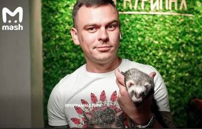Житель Томска отправил своего хорька в тур на Алтай за 30 тысяч рублей - bloknot.ru - респ. Алтай - Томск