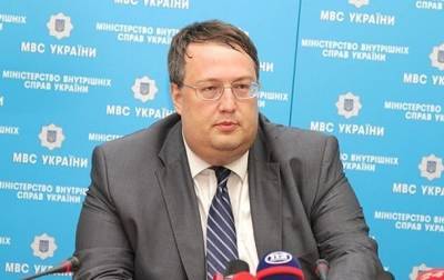 Антон Геращенко - В МВД рассказали, когда полицейские имеют право обыскивать украинцев - korrespondent.net