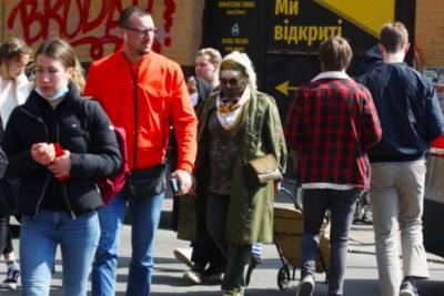 В Украине обновили карантинные зоны: в "оранжевой" остается одна область - rupor.info - Киев - Киевская обл. - Николаевская обл. - Винницкая обл. - Закарпатская обл. - Полтавская обл. - Донецкая обл.