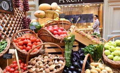 Sözcü (Турция): продукты как лекарство от усталости - inosmi.ru - Турция
