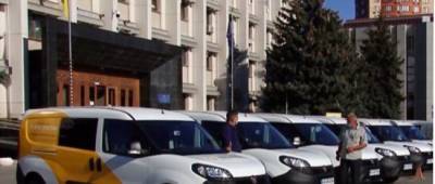 Укрпочта напомнила о трекинге посылок через чат-бот - w-n.com.ua