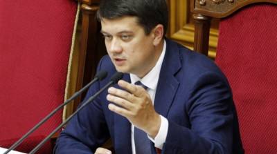 Максим Степанов - Разумков рассказал, почему не голосовал за отставку Степанова - ru.slovoidilo.ua