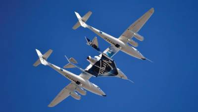 Илон Маск - Маск поздравил Virgin Galactic с запуском корабля в космос - gazeta.ru - USA - штат Нью-Мексико - Twitter