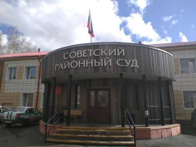 В Томске суд приговорил к колонии мужчину, избившего и вытолкнувшего жену из окна - tv2.today - Томск