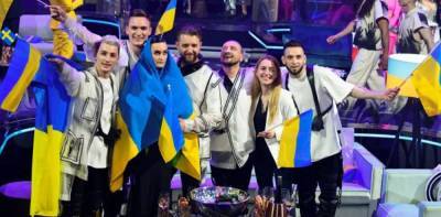 Украинская группа Go_А заняла 5 место на "Евровидении-2021": результаты голосования жюри и зрителей - vchaspik.ua