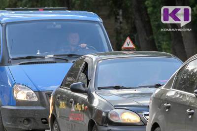 В Сыктывкаре ученица автошколы врезалась в автобус, кто виноват в ДТП, решал суд - komiinform.ru - Сыктывкар