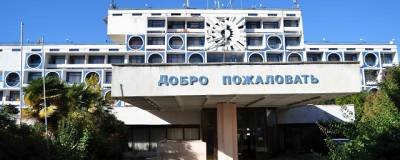 Иван Соловьев - Россиянам рассказали, как можно бесплатно отдохнуть в санатории - runews24.ru