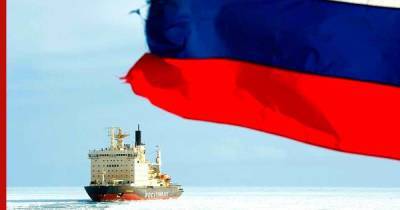 NYT: Россия "обошла США" в усилении своих позиций в Арктике - profile.ru - Россия - США - New York - Арктика