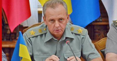 Виктор Муженко - На недоверие военных из России пожаловался украинский генерал - profile.ru - Украина - Киев - Одесса - Херсонская обл.