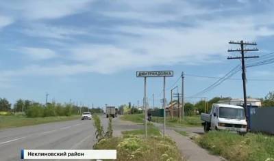 Василий Голубев - Семьям погибших и пострадавшим в Дмитриадовке направили материальную помощь - dontr.ru - Дмитриадовка