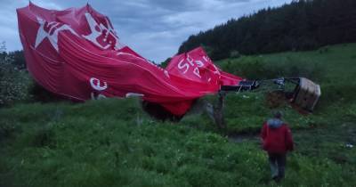 Возле Каменца-Подольского упал воздушный шар: есть жертвы (ФОТО, ВИДЕО) - dsnews.ua - Хмельницкая обл. - Каменец-Подольский