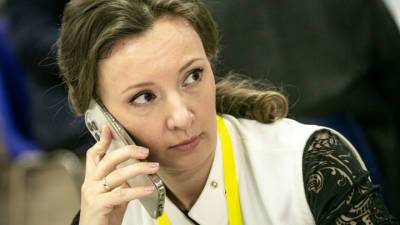 Анна Кузнецова - Россиянка просит омбудсмена помочь вернуться из Аргентины - vesti.ru - Новосибирск - Аргентина