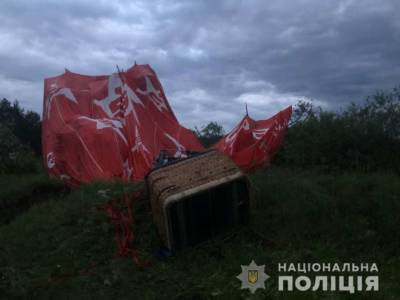 Полиция занялась трагедией с воздушным шаром в Каменец-Подольском - lenta.ua - Египет - Хмельницкая обл. - Каменец-Подольский