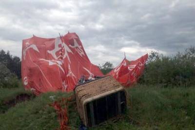 В Хмельницкой области при падении воздушного шара погиб человек - real-vin.com - Хмельницкая обл. - Каменец-Подольский