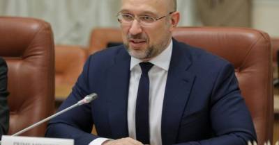 Денис Шмыгаль - Розничная торговля в Украине выросла почти на 15% — Шмыгаль - delo.ua - Тернопольская обл. - Черновицкая обл. - Закарпатская обл.