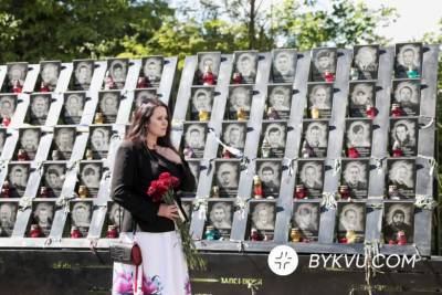 День героїв: як у Києві вшанували пам’ять загиблих українських вояків - bykvu.com