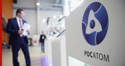 "Росатом" рассекретил документ о хоккеистах, "угрожавших" тайнам атомной отрасли - profile.ru