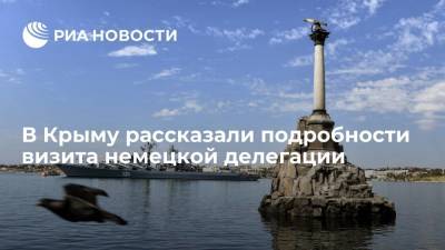Юрий Гемпель - В Крыму рассказали подробности визита немецкой делегации - ria.ru - Россия - Крым - Симферополь - Севастополь